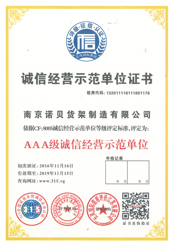 �\(ch��ng)�Ž�(j��ng)�I(y��ng)ʾ����λ�C��(sh��)