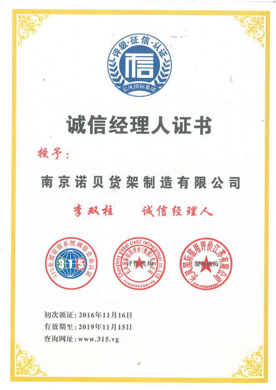 �\(ch��ng)�Ž�(j��ng)�����C��(sh��)