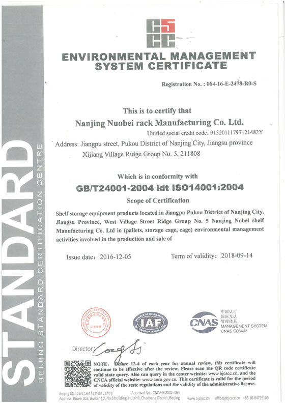 14001�h(hu��n)���J(r��n)�CӢ��