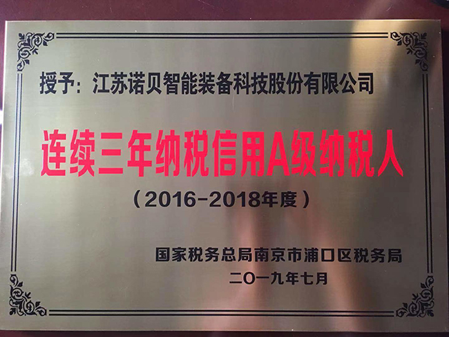 �B�m(x��)����{������A��(j��)�{����