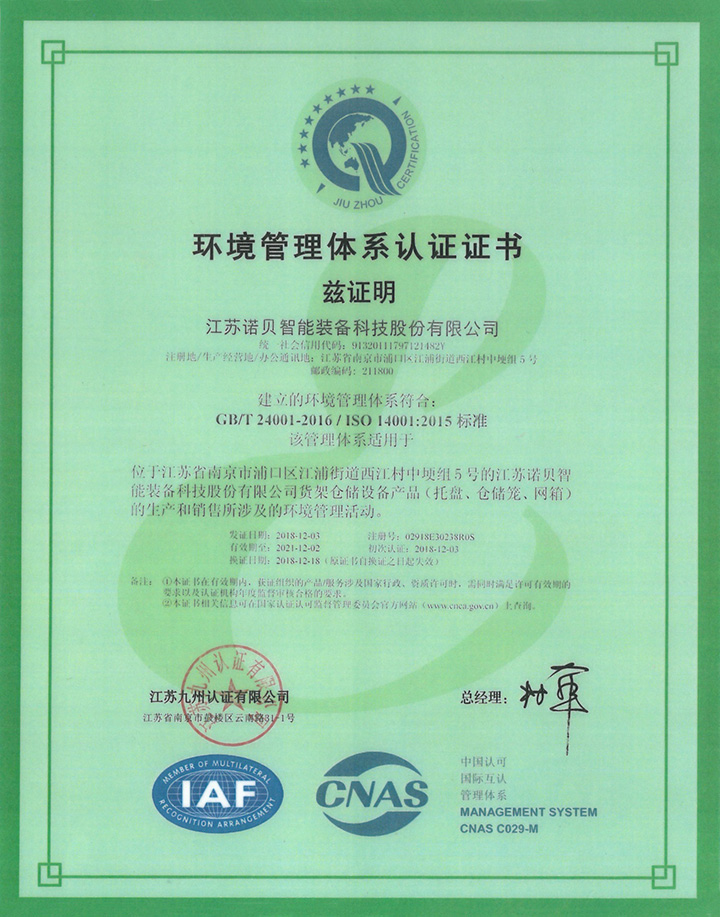 �h(hu��n)�������wϵ�J(r��n)�C�C��(sh��)